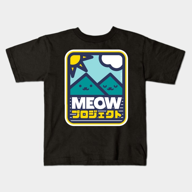 Blue and Green Mountain Cats Kids T-Shirt by meowproject